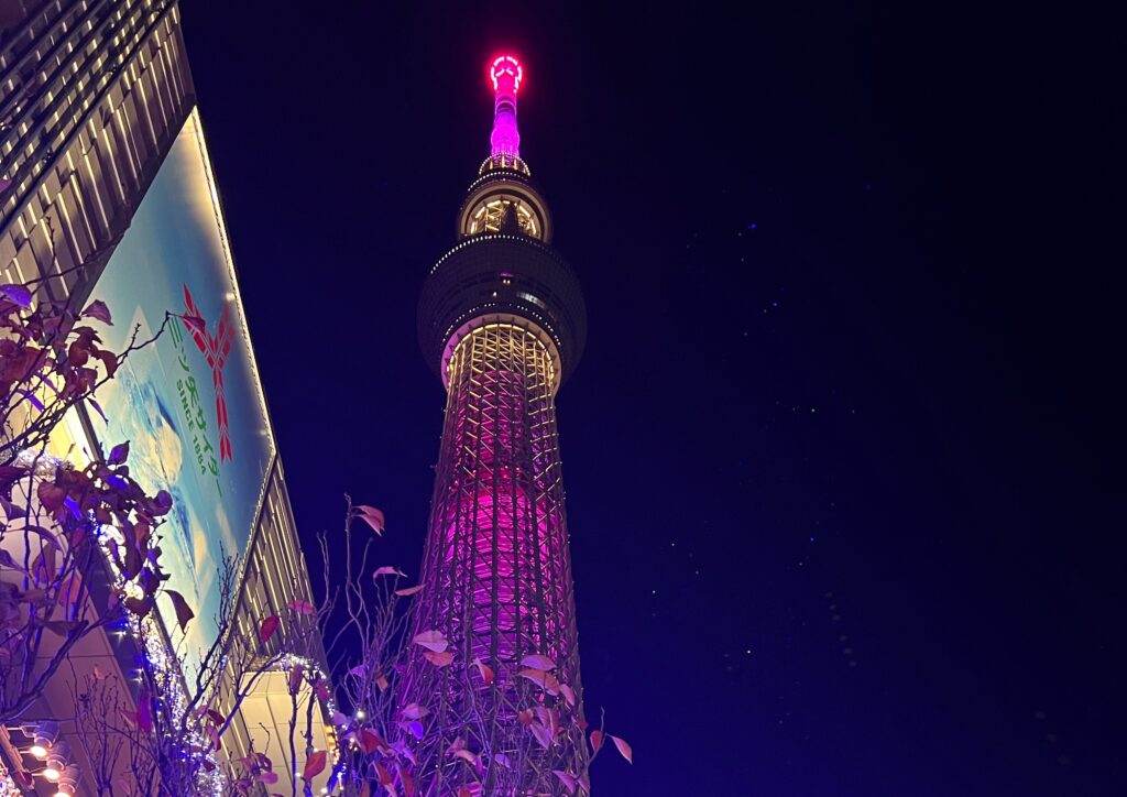 Tokyo Skytree