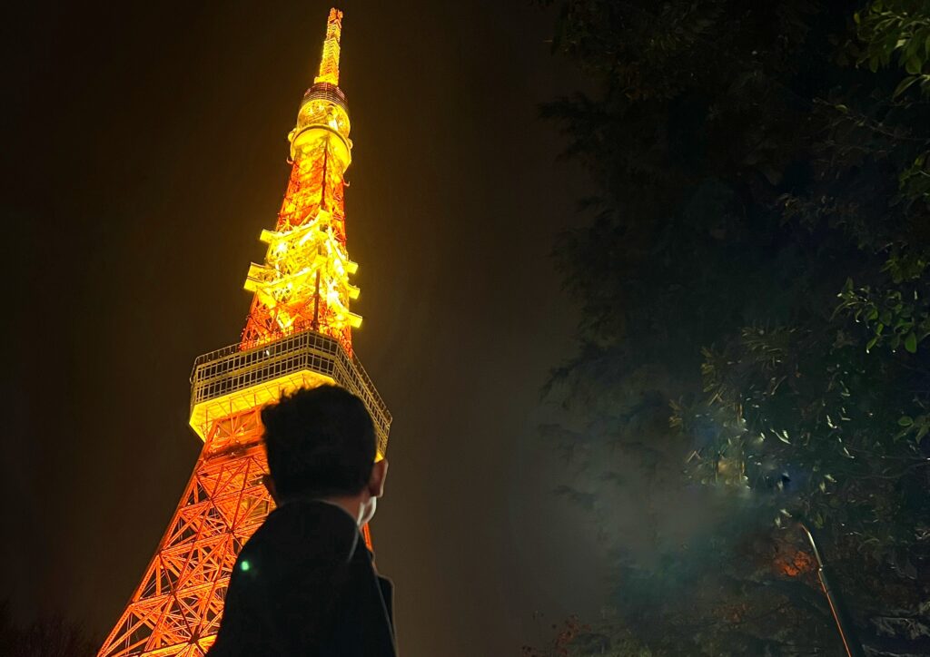 Tokyo Tower