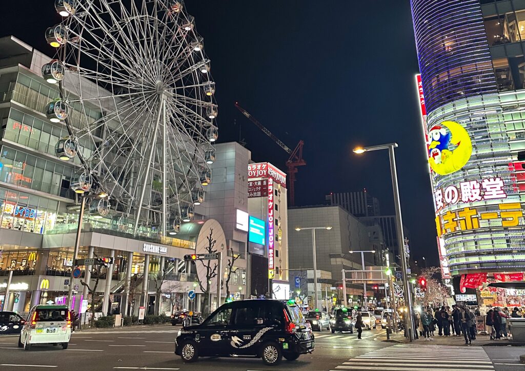 Nagoya