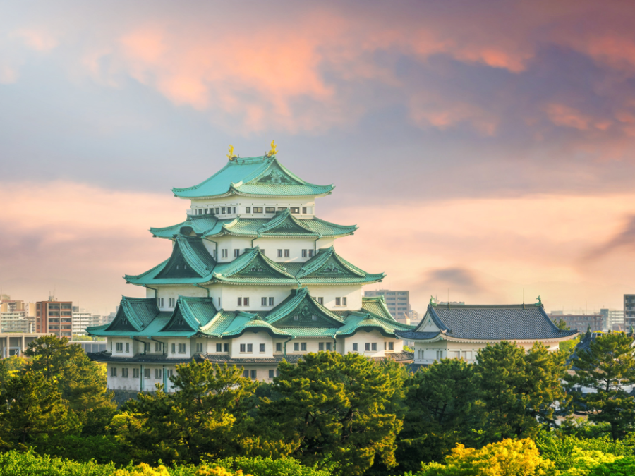 nagoya
