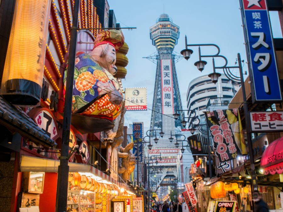 Osaka